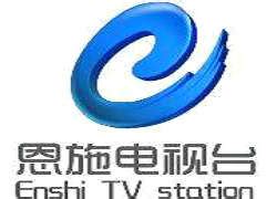 广东电视台经济科教频道在线直播,广东电视台经济科教频道在线直播回看 - 爱看直播