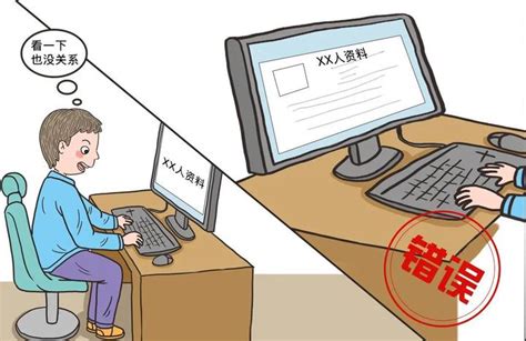 “HW行动”之网络安全篇-信息技术中心-武汉纺织大学