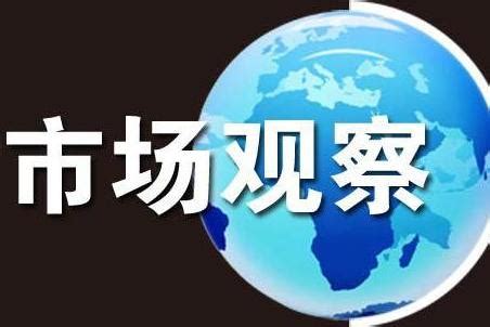 烟台栖霞最繁华的地方,栖霞最繁华的商业街,栖霞哪条街有(第4页)_大山谷图库