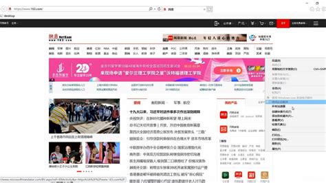 dw2020中文特别版 v20.0.0精简版_软件学习分享_固得一七八网-178博客技术网