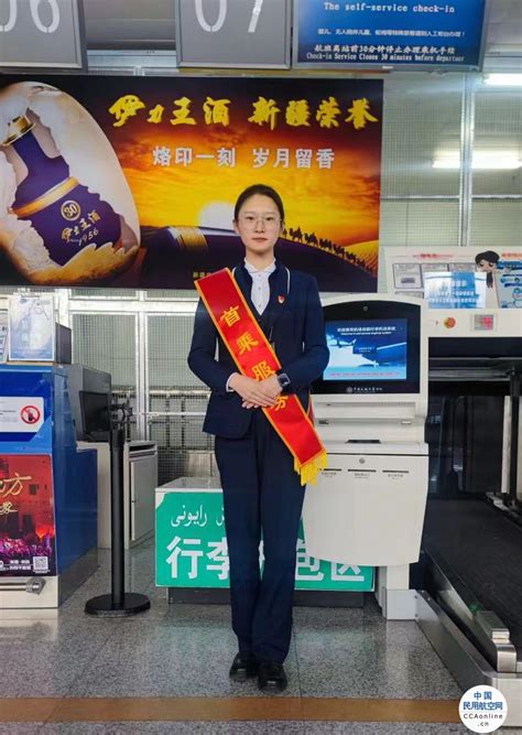 昆明机场升级首乘旅客服务-中国民航网