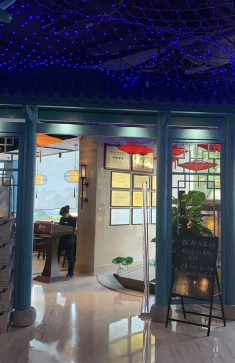2023天元奎饭店美食餐厅,选了一家名气比较大的餐馆—...【去哪儿攻略】