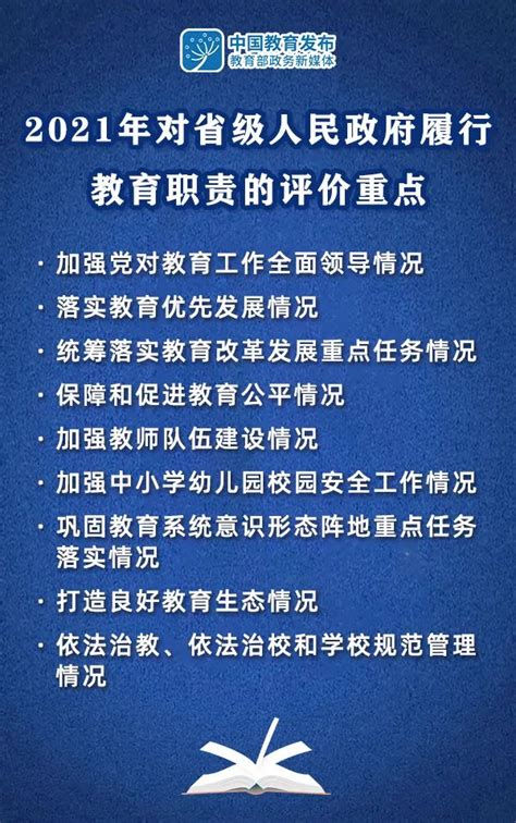 衢州市召开会议重点部署五经普工作