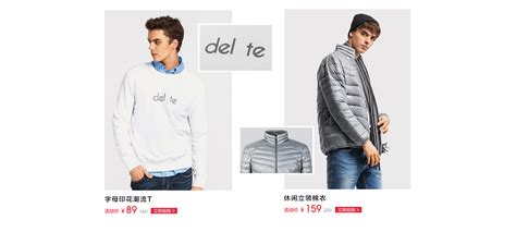 ipzone，ipzone属于什么档次