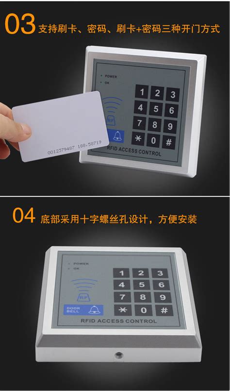 门禁卡怎么在手机上使用？(华为小米OPPO手机NFC模拟门禁卡) - 路由网