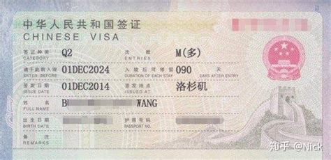 9月28日起，外籍人士持有效的三类居留许可可以入境中国（解读） - 知乎