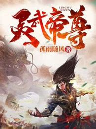 贝斯特官方网站下载