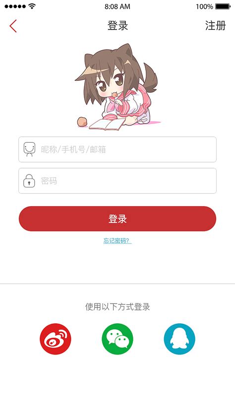 漫画app|UI|APP界面|小熊猫牙 - 原创作品 - 站酷 (ZCOOL)