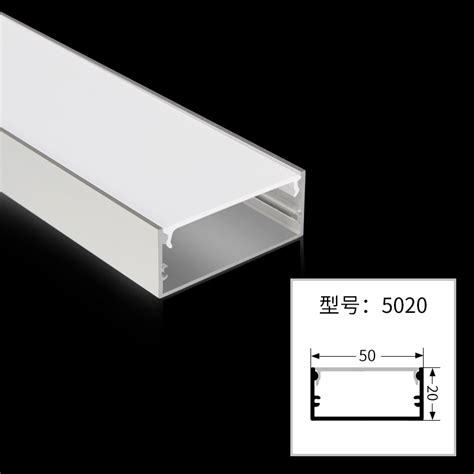 led灯槽线条灯铝合金u型线性卡槽铝槽明装线型嵌入式长条硬灯条 ...