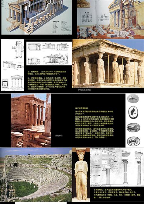 雅典著名旅游景点卫城圣庙高清图片下载-正版图片501550928-摄图网