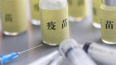中国新冠疫苗最新信息 第一批疫苗将于9月上市