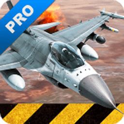 皇牌空战x2游戏下载-皇牌空战x2下载v5.2.4 安卓版-单机手游网