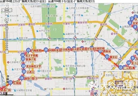 2020北京地铁线路图最新版高清大图 快收藏(图)- 北京本地宝