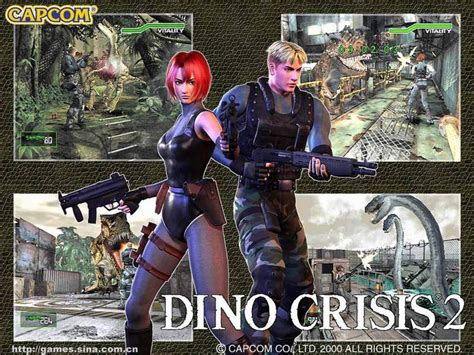 《恐龙危机》或将加入PS+经典游戏阵容 商店页面泄露_国外动态 - 07073产业频道