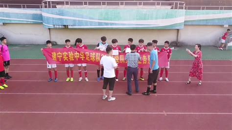 喜报:我校初中足球队勇夺县第四届中小学生足球赛冠军
