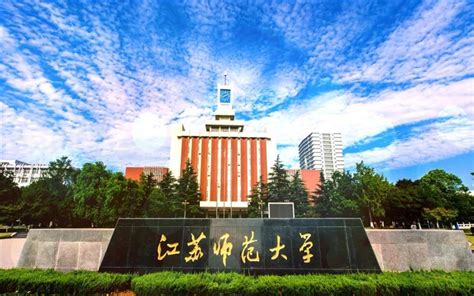 江汉大学录取分数线2022是多少分（含2021-2022历年分数线）_学习力