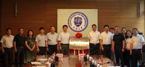 中国电科十五所首届“太极杯”编程大赛成功举办-中电太极（集团）有限公司