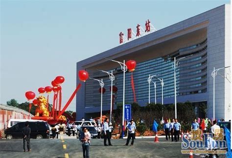 中国唯一同时拥有飞机场、高铁站、火车站的小镇在信阳，为啥恁牛？ _凤凰资讯