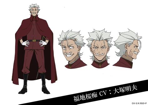 文豪野犬(自截)天人五衰之小丑果戈里图片
