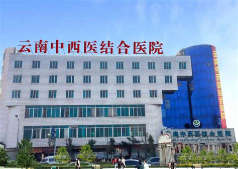 市中西医结合医院 开“夜门诊”-健康频道-温州网
