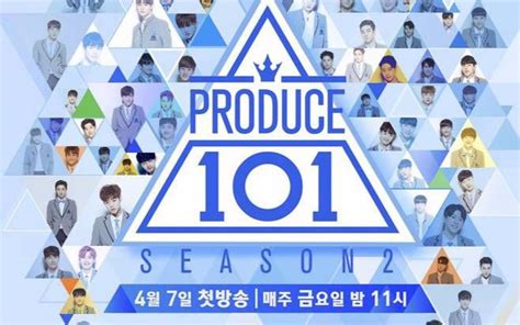 《Produce101》第二季梦幻组合JBJ 什么时候发专辑？-新闻资讯-高贝娱乐