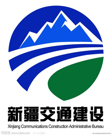 云南省交通投资建设集团有限公司