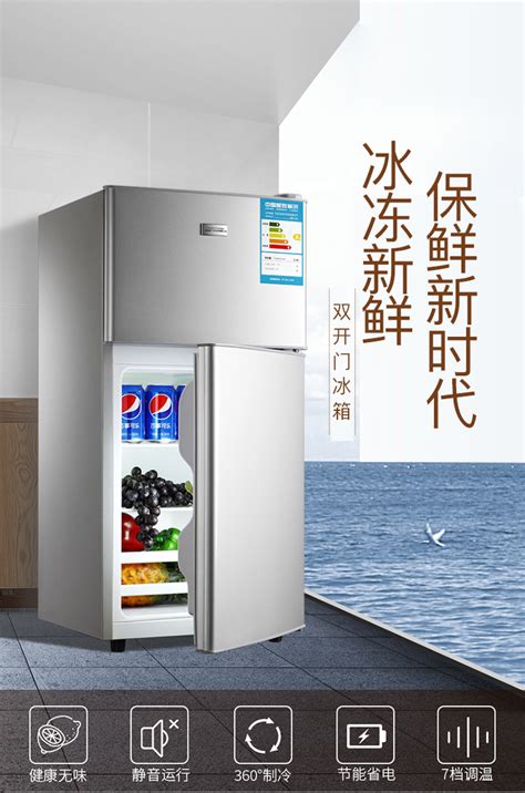 美的301升L家用冰柜大容量囤货商用卧式冷冻冷柜BD/BC-301KM(E)-淘宝网