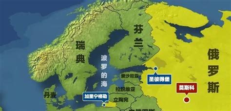 北约扩大，挤压俄国战略空间，对欧洲地缘政治的负面影响|北约|俄罗斯|芬兰_新浪新闻