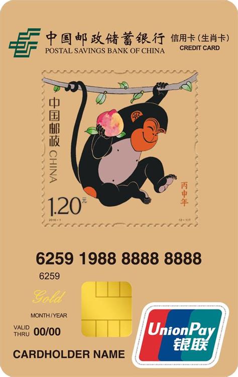 工行银行卡怎么注销_工行银行卡_银行卡卡号_中国银行卡信用卡