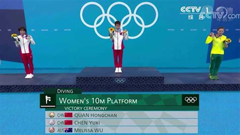 东京奥运会女子十米跳台全红婵和陈芋汐颁奖！恭喜来自中国的两个小将！小妹妹们未来可期！！
