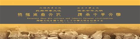 东至县华龙洞古人类遗址 - 安徽省境内重大考古发现 - 安徽省文物考古研究所
