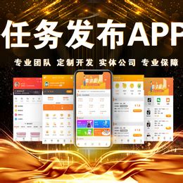 广州App开发公司,关于原生App开发和跨平台App开发的区别-广州小程序开发公司_小程序外包_微信小程序定制开发_敢想数字