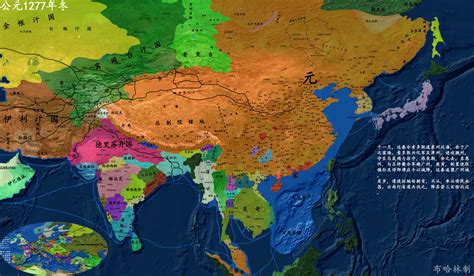1147年是哪个朝代，南宋高清疆域图