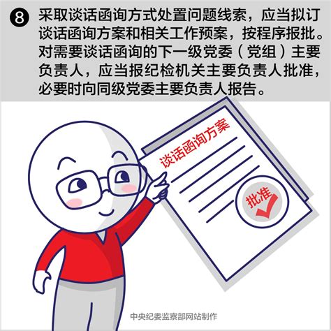 上海人民出版社20种推荐好书 《共产党人的必修课》占首位_文体社会_新民网