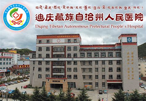 IHG Development China | 洲际酒店集团开发网站 | 首页