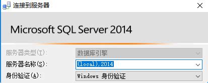 sql2008安装图解 sql server 2008 R2安装教程_360新知