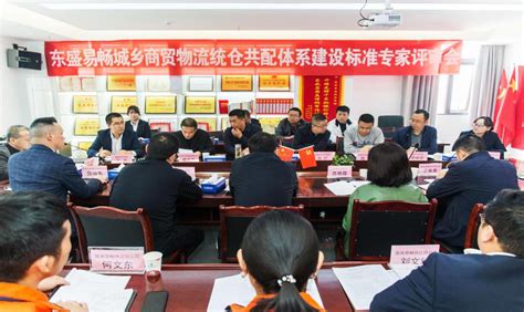 郑州市拟认定23家公共服务示范平台和17家创业创新示范基地 | 名单-大河新闻