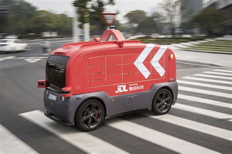 【2021 红点奖】JDL Intelligent Delivery Robot / 智能送货机器人 - 普象网