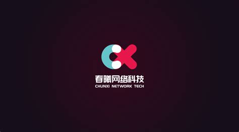 广西春曦网络科技公司LOGO设计-logo11设计网
