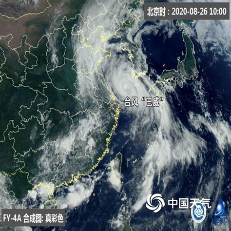 台风巴威对青岛有影响吗（持续更新）- 青岛本地宝