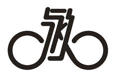 中国永久牌自行车标志演变史 品牌设计新闻_VI设计资讯