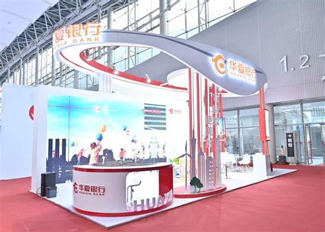 2022第十一届中国（广州）国际金融交易博览会（金交会） 时间_地点_联系方式