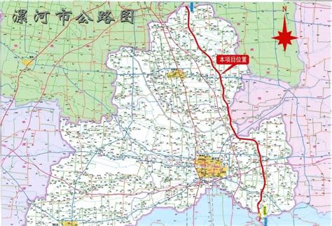国道107京港线漯河公路正式开工-港口网