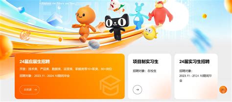 新零售时代 E淘新玩法_公司新闻_资讯_深圳家具网