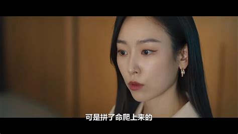 电视剧《神隐》发布角色海报，赵露思、王安宇领衔主演 | 人物集