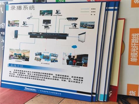 广州：琶洲人工智能与数字经济试验区加快建设-人民图片网