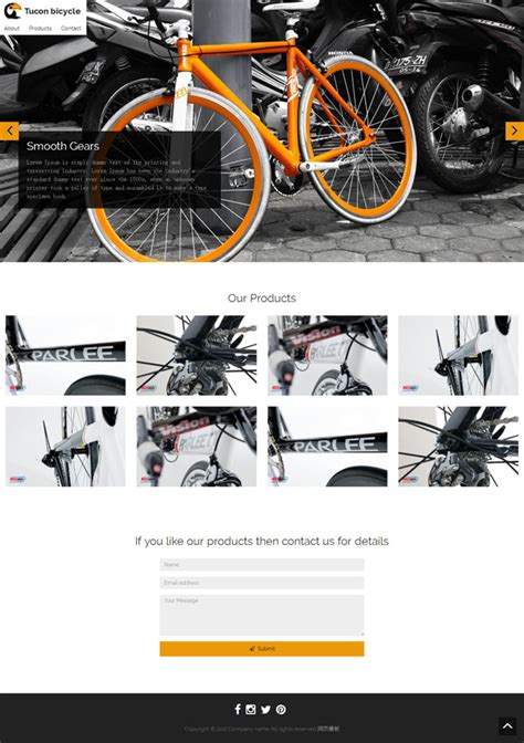 自行车企业商务网站模板_站长素材