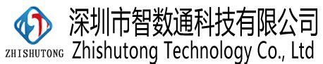 深圳市海智互联科技有限公司