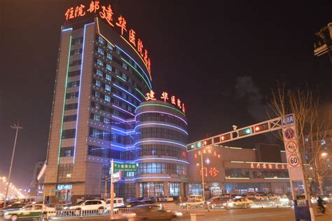 Qiqihar First Hospital - Victory Star Design