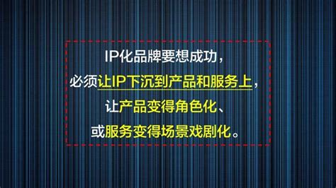 创始人IP孵化打造找网盛互动传媒，创办12年可信赖 - 中国网客户端
